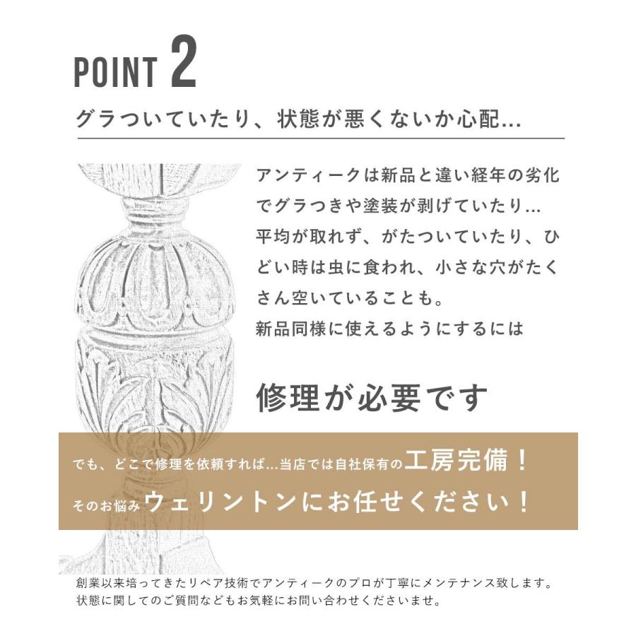 送料無料 アンティーク家具 安い 椅子 スツール イギリス 送料無料 アンティーク家具 安い 椅子 スツール イギリス