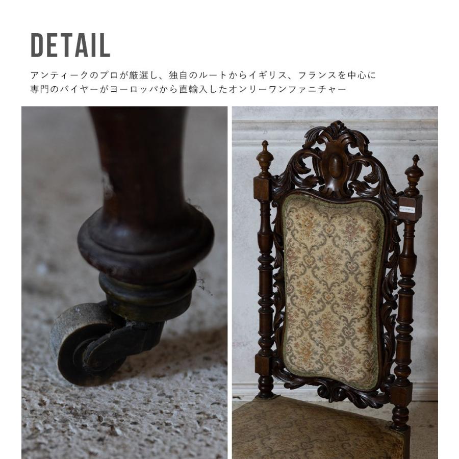 送料無料 アンティーク家具 安い 椅子 シングルチェア 送料無料 アンティーク家具 安い 椅子 シングルチェア
