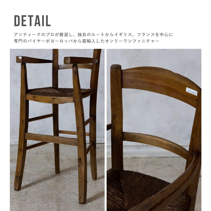 送料無料 アンティーク家具 安い 椅子 キッズチェア 海外直輸入 送料無料 アンティーク家具 安い 椅子 キッズチェア 海外直輸入