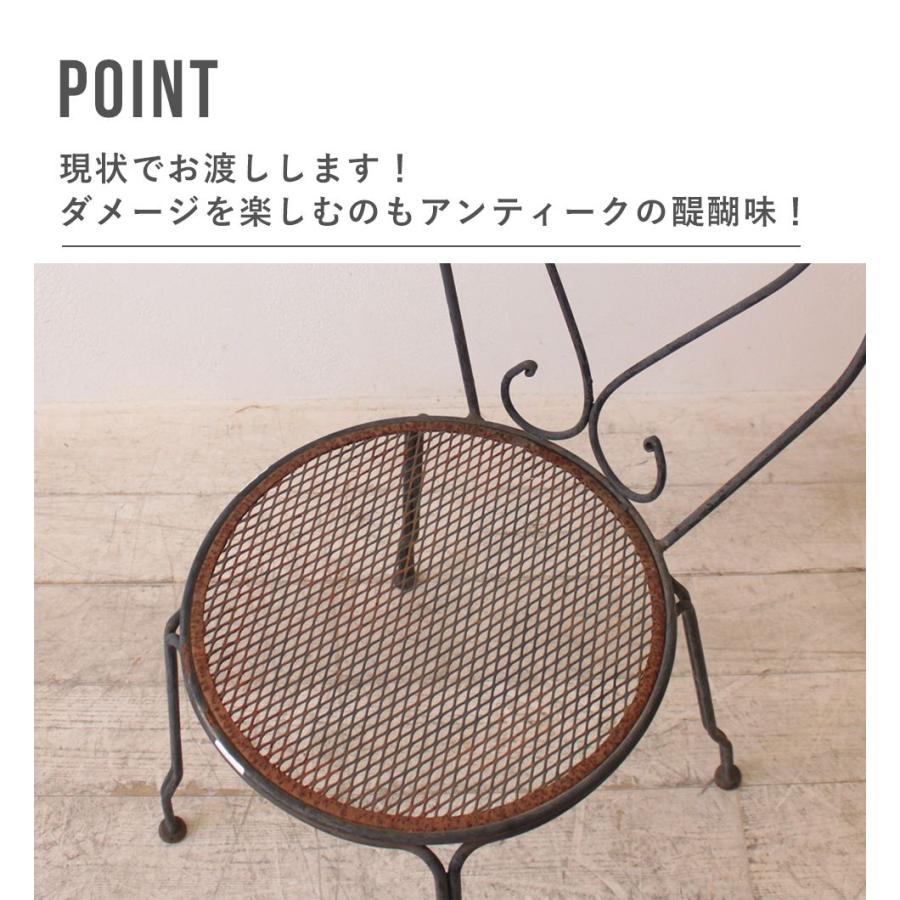 送料無料 アンティーク家具 安い 椅子 ダイニングチェア 送料無料 アンティーク家具 安い 椅子 ダイニングチェア