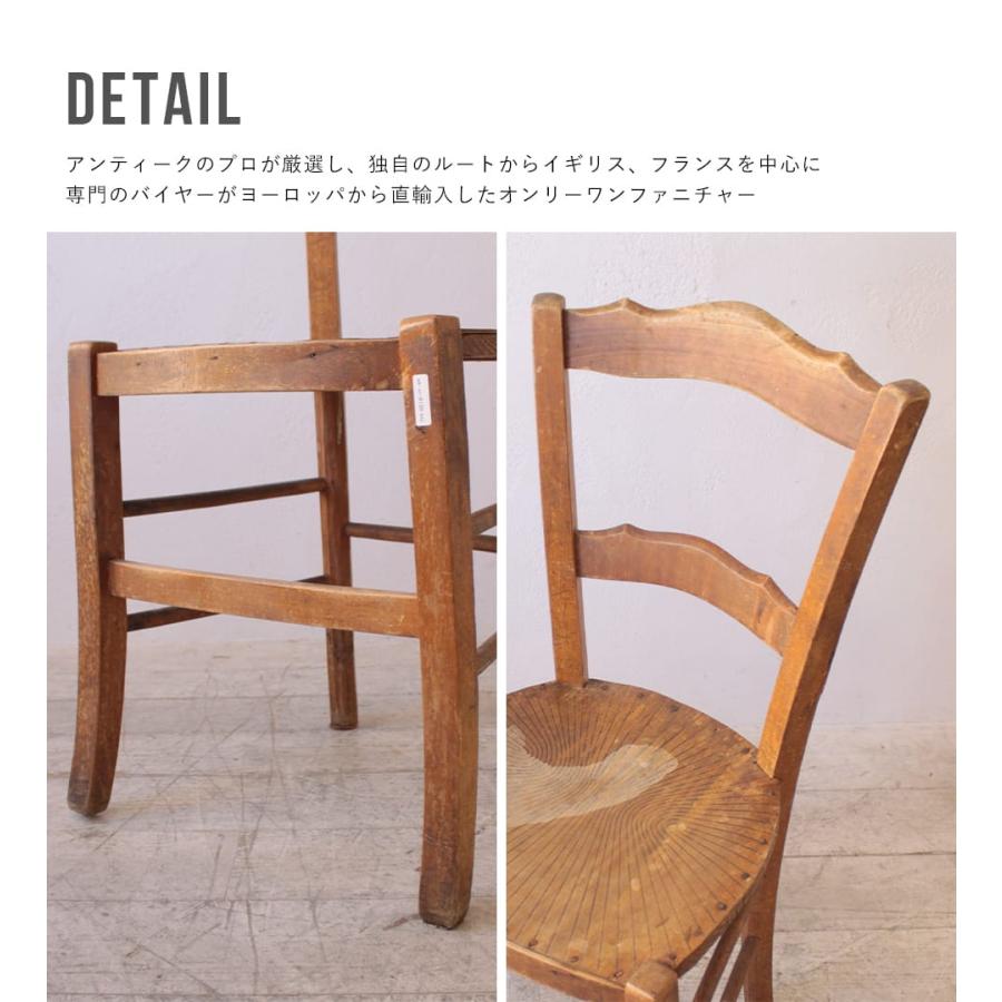 送料無料 アンティーク家具 安い 椅子 キッチンチェア イギリス 送料無料 アンティーク家具 安い 椅子 キッチンチェア イギリス