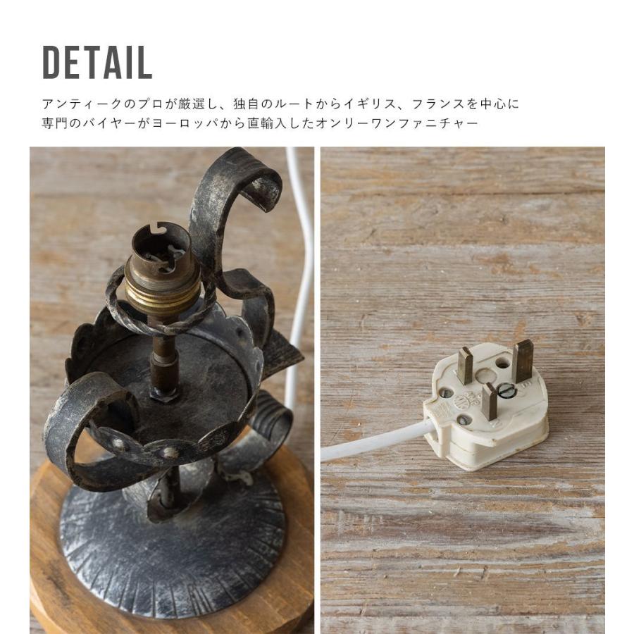 送料無料 アンティーク家具 安い ランプ 海外直輸入 輸入家具 送料無料 アンティーク家具 安い ランプ 海外直輸入 輸入家具