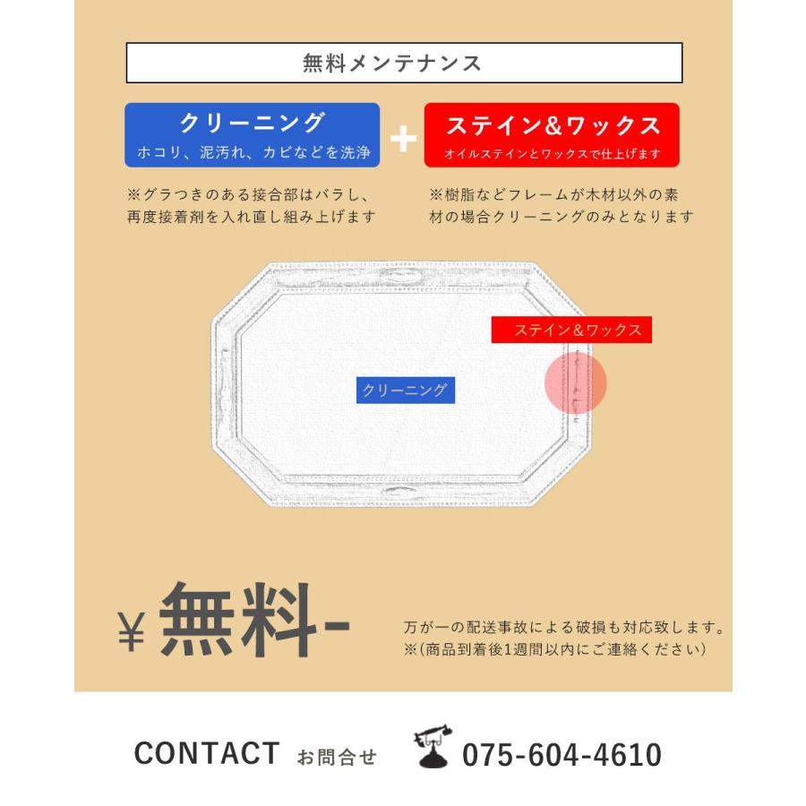 送料無料 アンティーク家具 安い ウォールミラー ビンテージ 送料無料 アンティーク家具 安い ウォールミラー ビンテージ