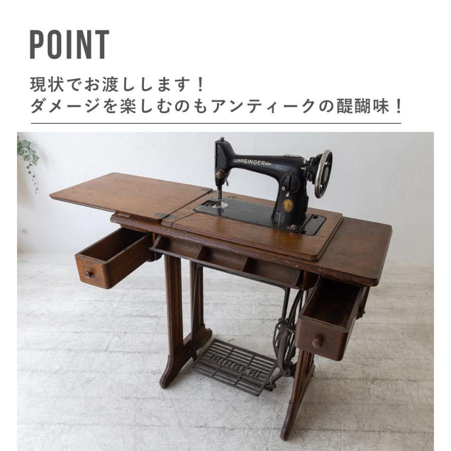 送料無料 アンティーク家具 安い テーブル ミシン台 海外直輸入 輸入