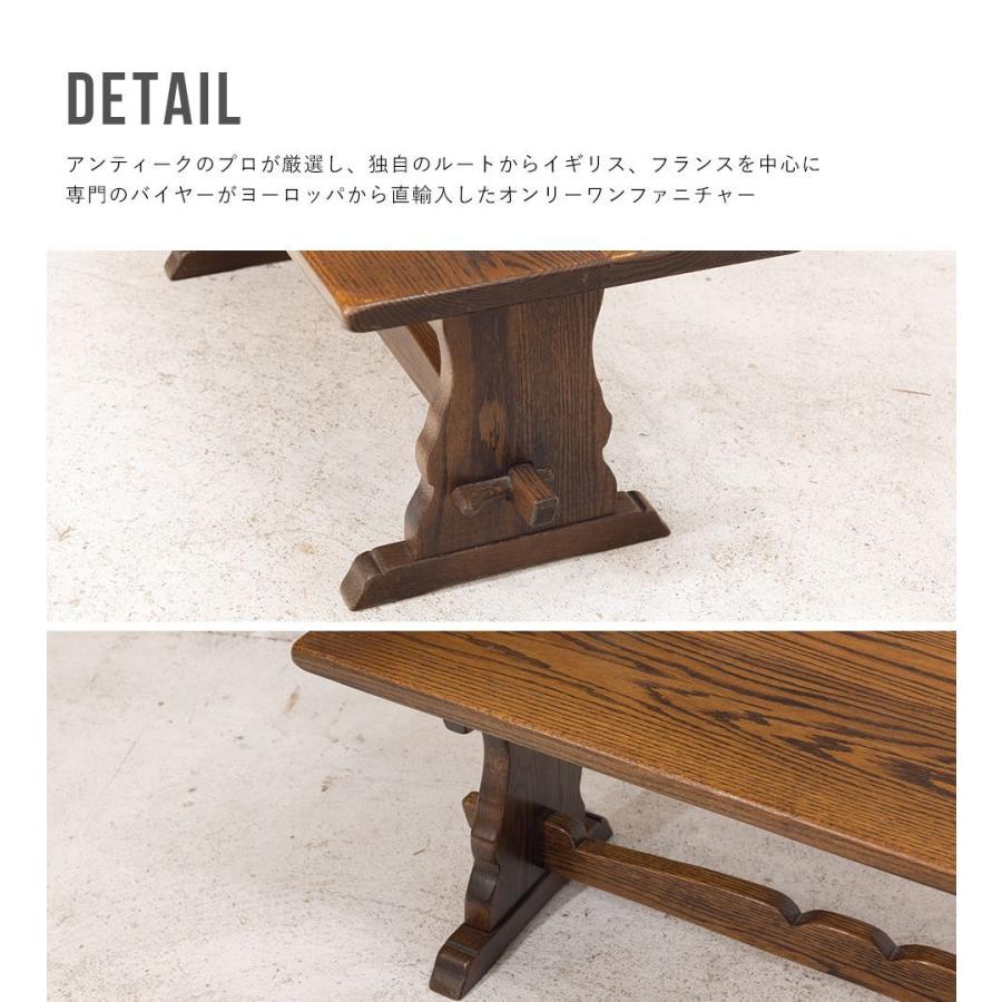 送料無料 アンティーク家具 安い テーブル ローテーブル ソファ