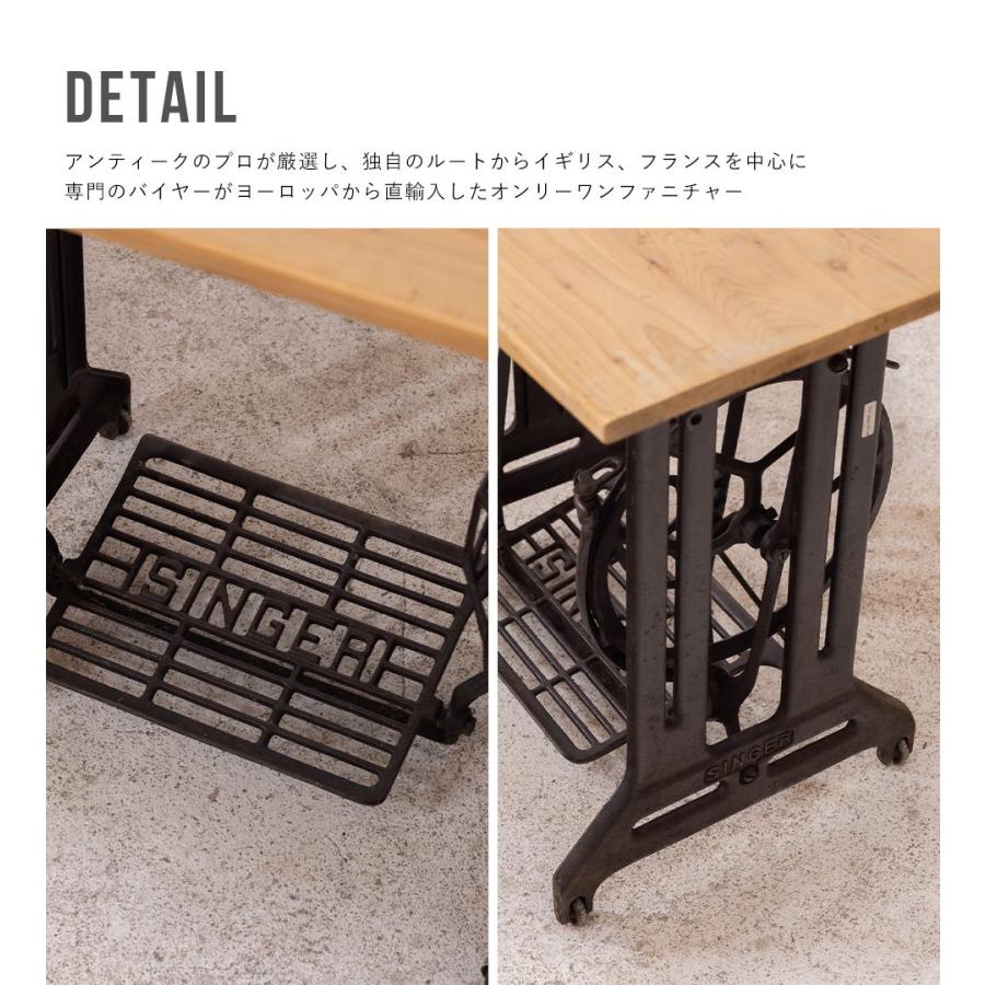 送料無料 アンティーク家具 安い テーブル ミシン台 海外直輸入 送料無料 アンティーク家具 安い テーブル ミシン台 海外直輸入