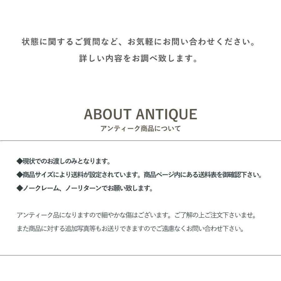 送料無料 アンティーク家具 安い テーブル ミシン台 海外直輸入 送料無料 アンティーク家具 安い テーブル ミシン台 海外直輸入