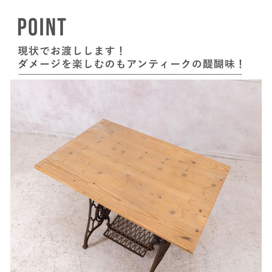 送料無料 アンティーク家具 安い テーブル ミシン台 海外直輸入 送料無料 アンティーク家具 安い テーブル ミシン台 海外直輸入