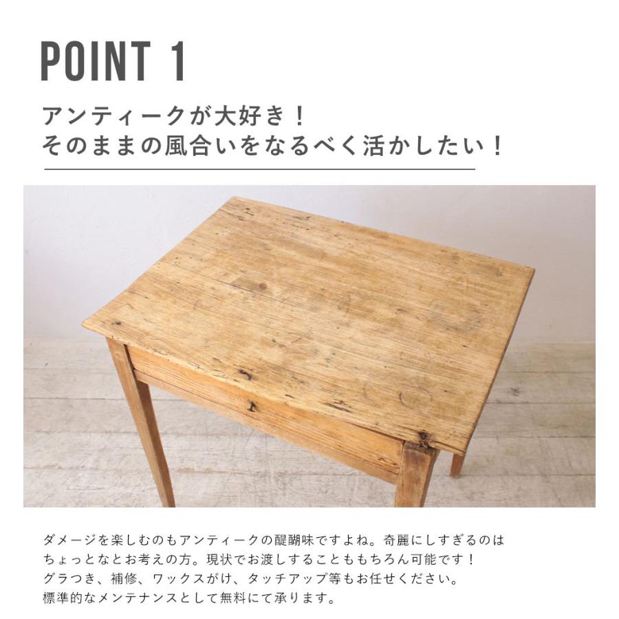 送料無料 アンティーク家具 ダイニングテーブル イギリス 送料無料 アンティーク家具 ダイニングテーブル イギリス