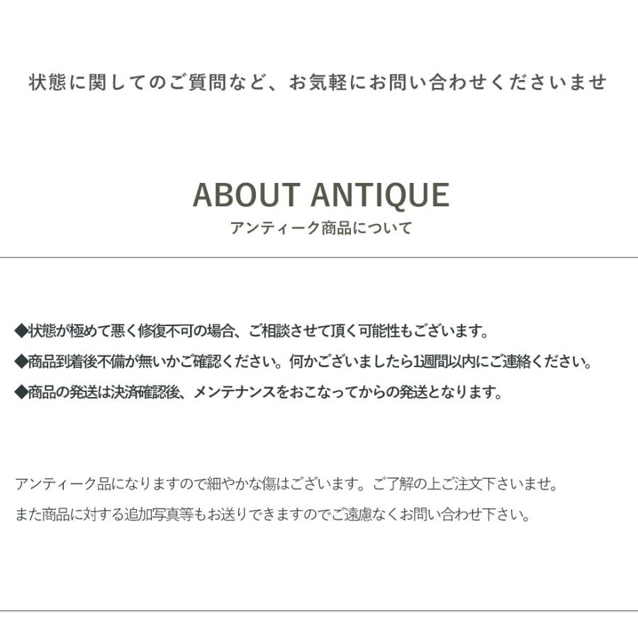 アンティーク家具 安い テーブル サイドテーブル ソファテーブル アンティーク家具 安い テーブル サイドテーブル ソファテーブル