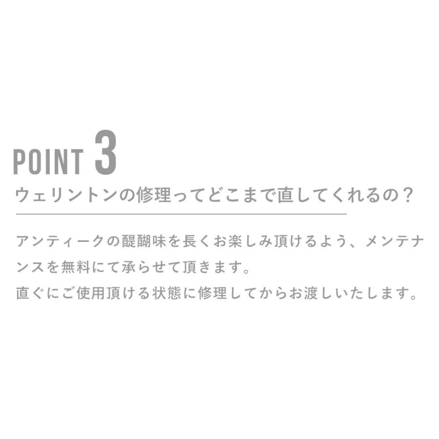 送料無料 アンティーク家具 安い マガジンラック 収納 本棚 マガジンスタンド 書棚 イギリス ビンテージ レトロ wk-z-4645-mzn｜wellington｜06