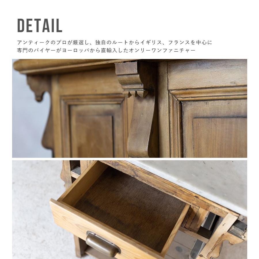 送料無料 アンティーク家具 安い 棚 キャビネット イギリス 送料無料 アンティーク家具 安い 棚 キャビネット イギリス