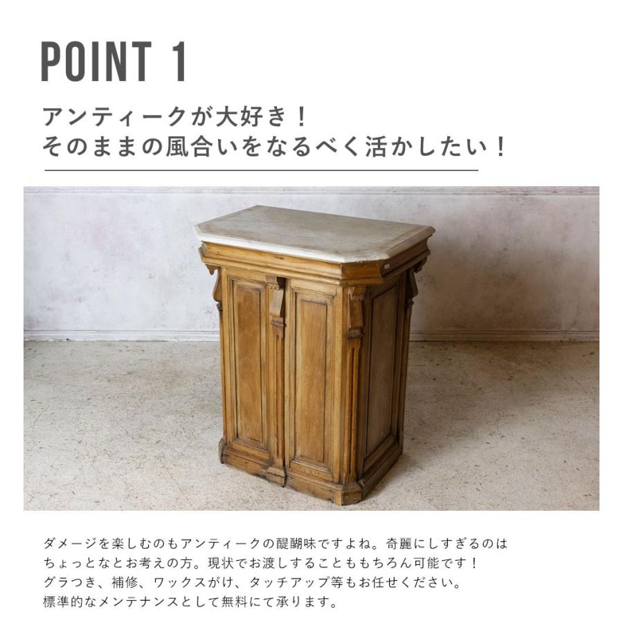 送料無料 アンティーク家具 安い 棚 キャビネット イギリス 送料無料 アンティーク家具 安い 棚 キャビネット イギリス