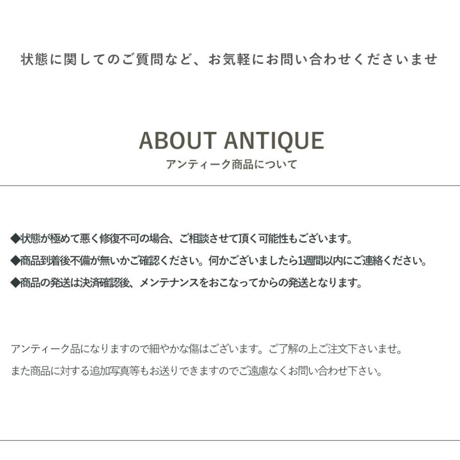 アンティーク家具 安い ウォールクロック 海外直輸入 輸入家具 アンティーク家具 安い ウォールクロック 海外直輸入 輸入家具