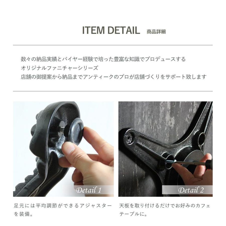 アイアンレッグ テーブル脚 脚パーツ アンティーク テーブル