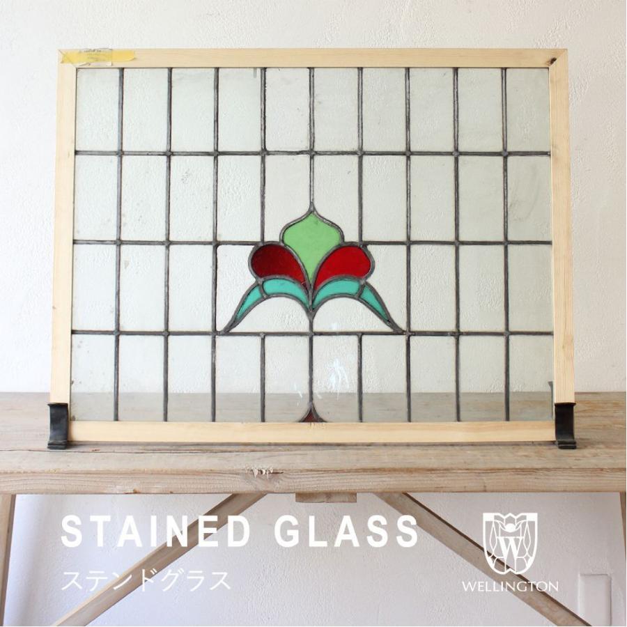 送料無料 ステンドグラス アンティーク 窓 ヨーロッパ直接買い付け