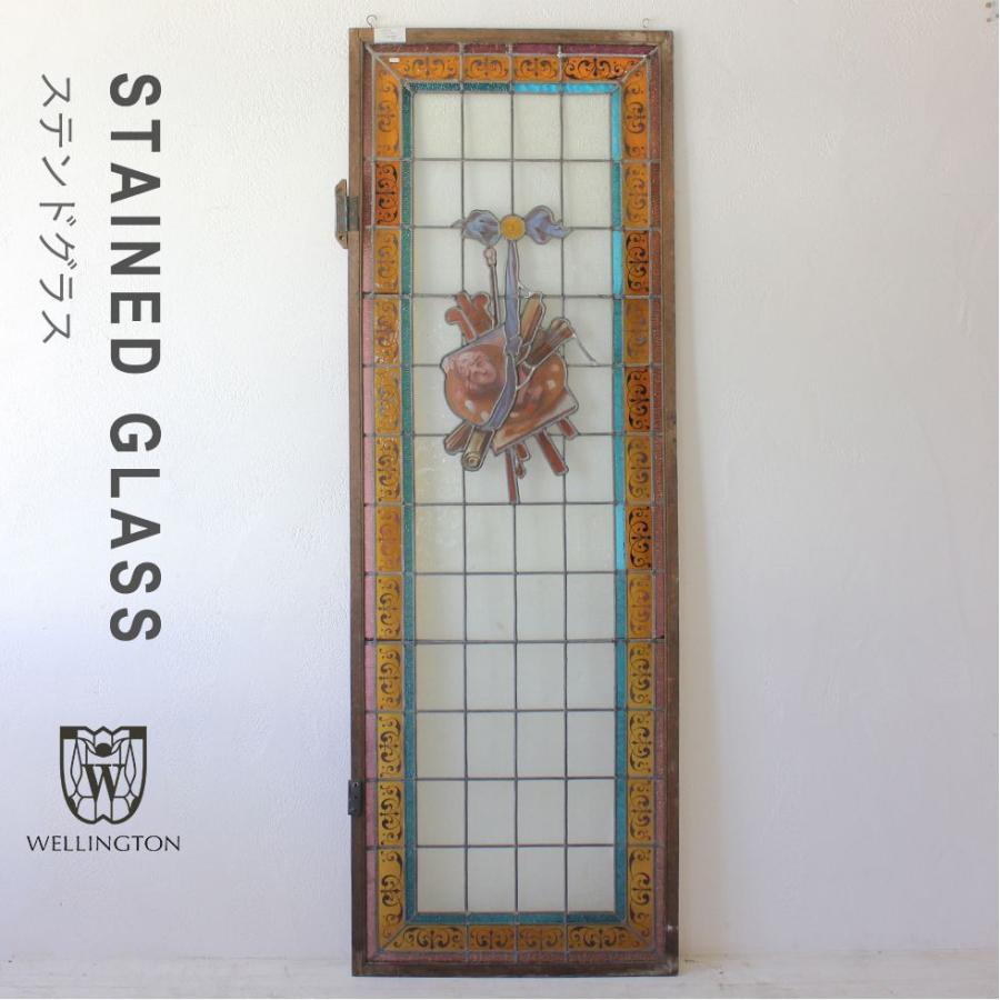 ステンドグラス アンティーク 窓 ヨーロッパ直接買い付け インテリア