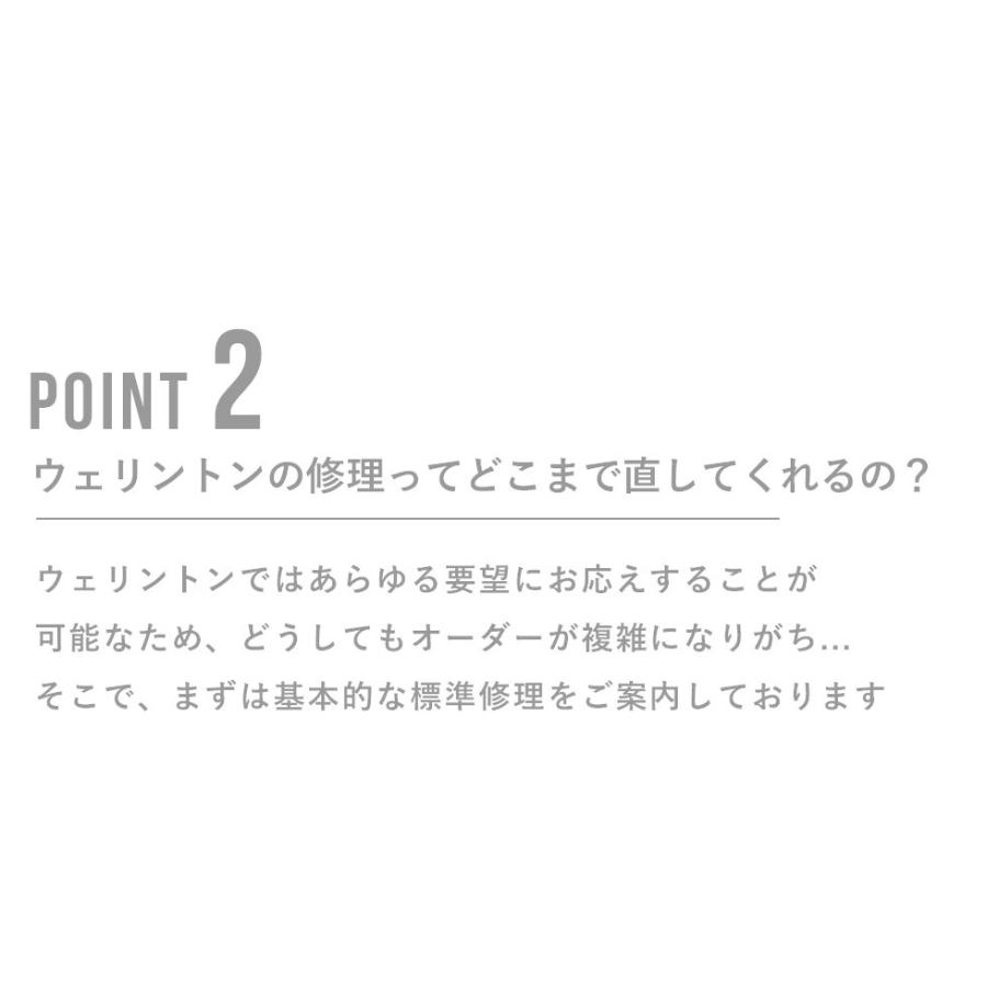 値引 ステンドグラス アンティーク イギリス フランス ビンテージ レトロ エレガント クラシック ヨーロッパ ウェリントン Ws 258 全商品オープニング価格特別価格 Nooitmeergrasmaaien Be