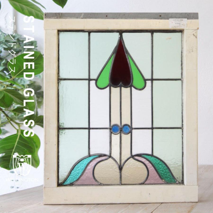 格安人気 ステンドグラス アンティーク イギリス フランス ビンテージ レトロ エレガント クラシック ヨーロッパ ウェリントン Ws 7932 Ws 7932 アンティーク家具 ウェリントン 通販 Yahoo ショッピング 好評 Www Kingfishswimming Com