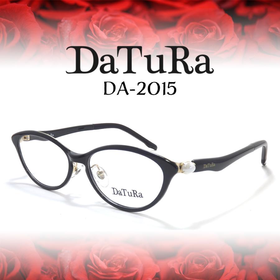 度ありレンズ Datura メガネ ダチュラ レディース セクシー おしゃれ 眼鏡 Da 15 1 60球面 標準レンズセット 度付き対応 なら追加料金0円 Da 15 Wellington Studio 通販 Yahoo ショッピング
