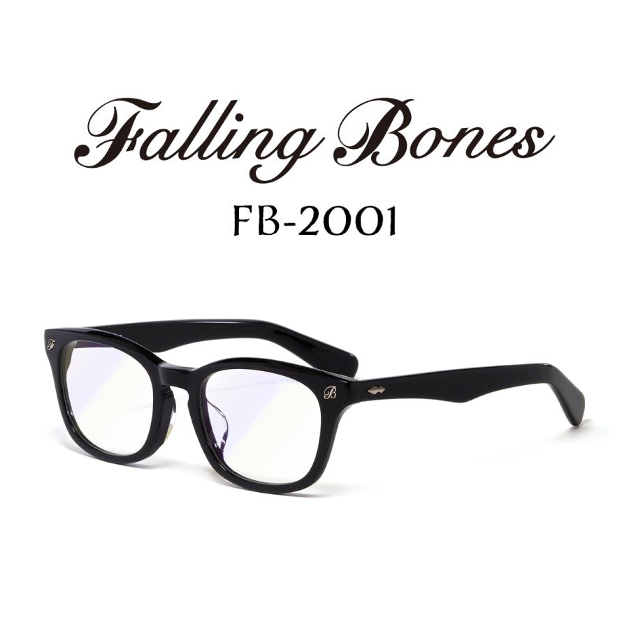 公式店舗 Fallingbones 老眼鏡 メンズ 遠視 フォーリングボーンズ メガネケース付き 高級メガネ お洒落 老眼鏡 Fb 01 人気ブランド Zoetalentsolutions Com