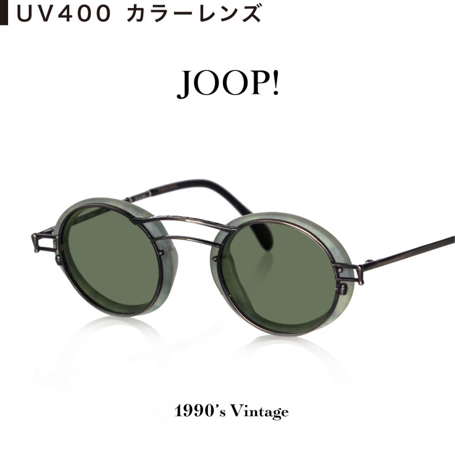 uv400-joop-mod-8757-688-uv400
