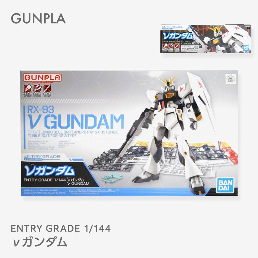 10/15まで　ガンプラ組み立て済み まとめ売り01 10/15まで ガンプラ組み立て済み まとめ売り01