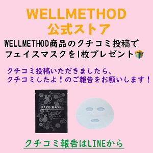 エクオール 大豆イソフラボン サプリ パウチ 飲みやすい 10mg ダイセル