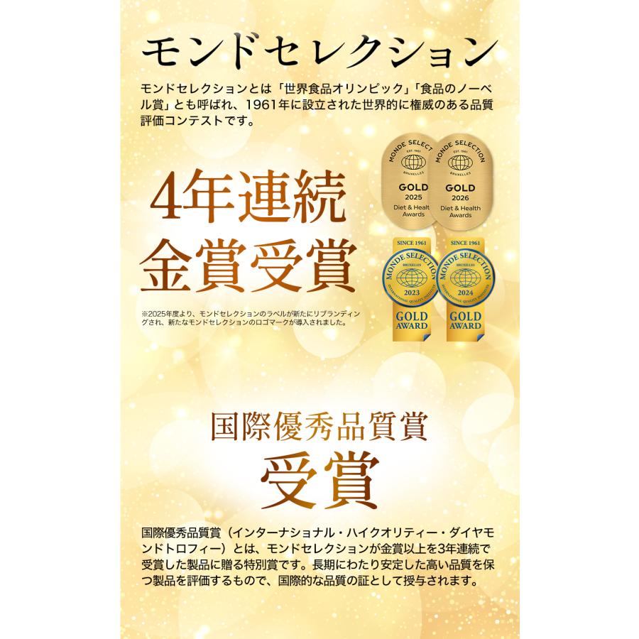 【限定出品！】高純度マグネシウム粒4kg 高純度 マグネシウム99.9 粒 3mm 300g ポイント消化 お試し 送料無料