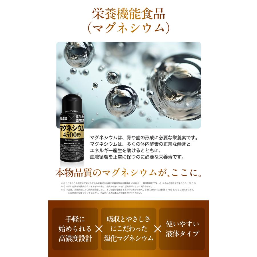 【限定出品！】高純度マグネシウム粒4kg Amazon | 純 マグネシウム 99.9% 500g 3mm 高純度 DIY 水素 粒状金属