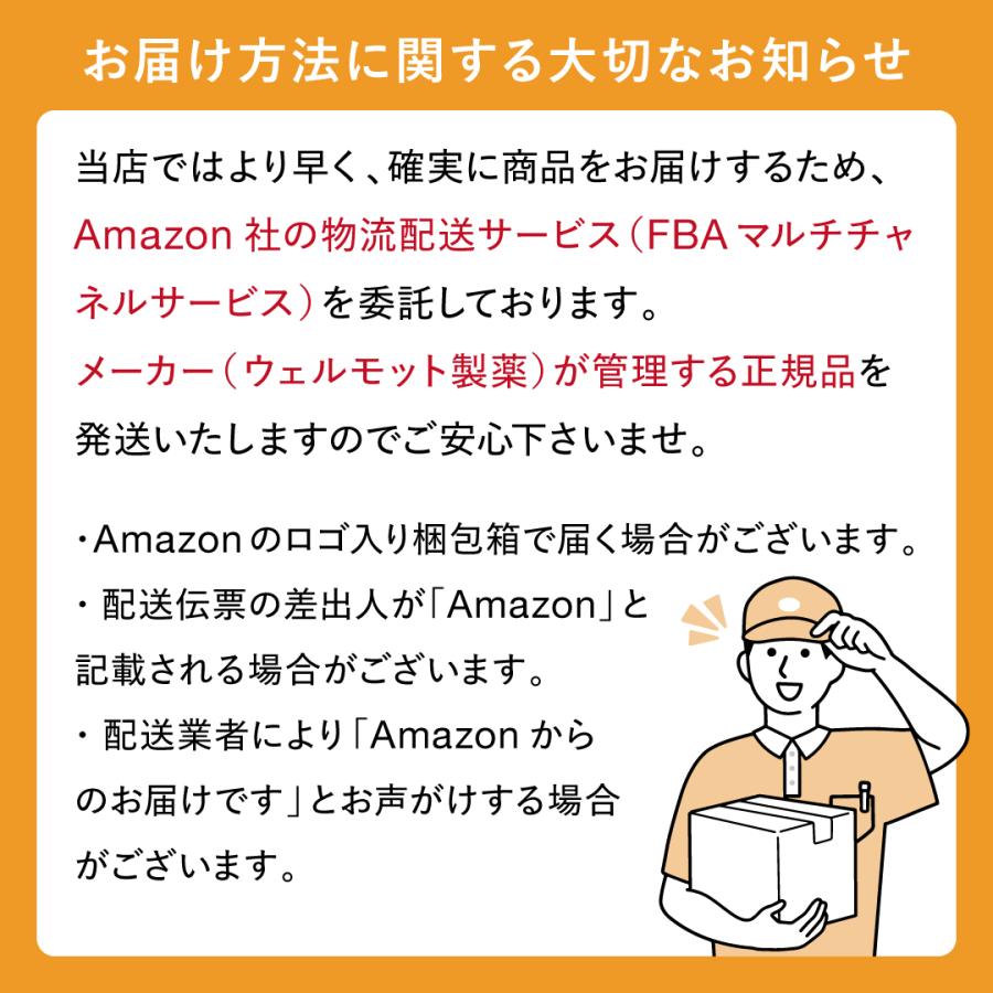 NMN サプリメント 日本製 【テレビで紹介されました】 純度100 