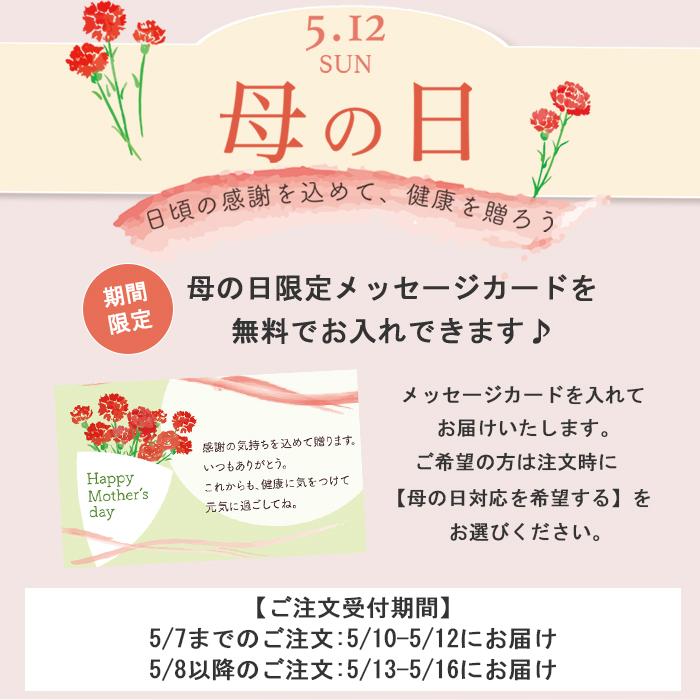 【母の日】糖質＆カロリー制限 冷凍弁当 冷凍 弁当 惣菜 全90種 糖質制限 糖質 カロリー カロリー制限 塩分 減塩 血圧 高血圧 糖尿病 管理栄養士 塩分制限｜wellness-dining｜02