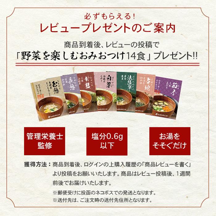 糖尿病食 糖質制限 カロリー制限 冷凍弁当 冷凍 弁当 塩分 減塩 糖尿病