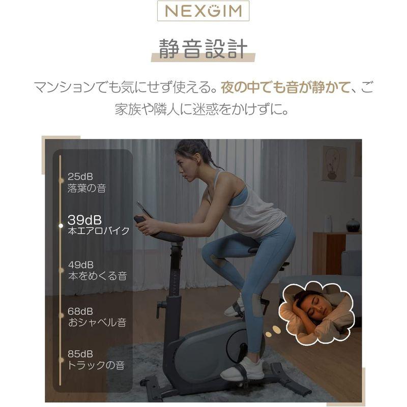 中古 zepan&Nexgim AI フィットネスバイク Zwift アプリ連携 トレーニング指導 自動負荷調整 実際の走行のように 初心者から上 【YWU1069517148】(38938円)