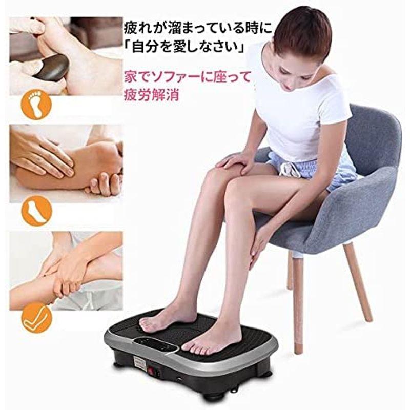 2023 Original ブルブル振動マシン ダイエット フィットネスマシン ブルブル ぶるぶるマシン 振動マシーン 美脚 運動器具 美尻 Original ブルブル振動マシン ダイエット フィットネスマシン ブルブル ぶるぶるマシン 振動マシーン 美脚 運動器具 美尻 また