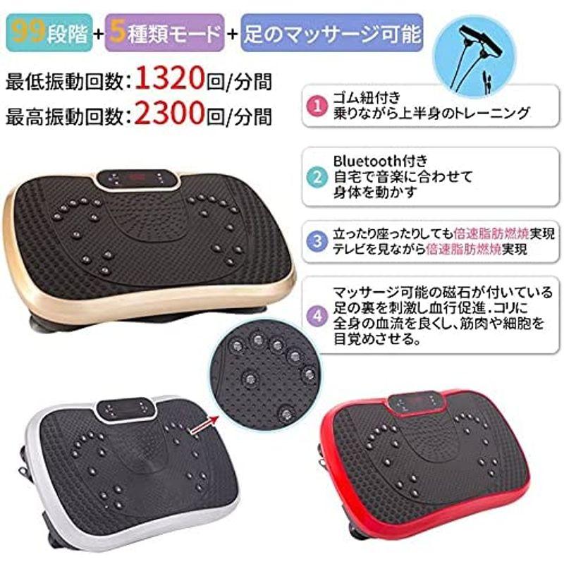 2023 Original ブルブル振動マシン ダイエット フィットネスマシン ブルブル ぶるぶるマシン 振動マシーン 美脚 運動器具 美尻 Original ブルブル振動マシン ダイエット フィットネスマシン ブルブル ぶるぶるマシン 振動マシーン 美脚 運動器具 美尻 また