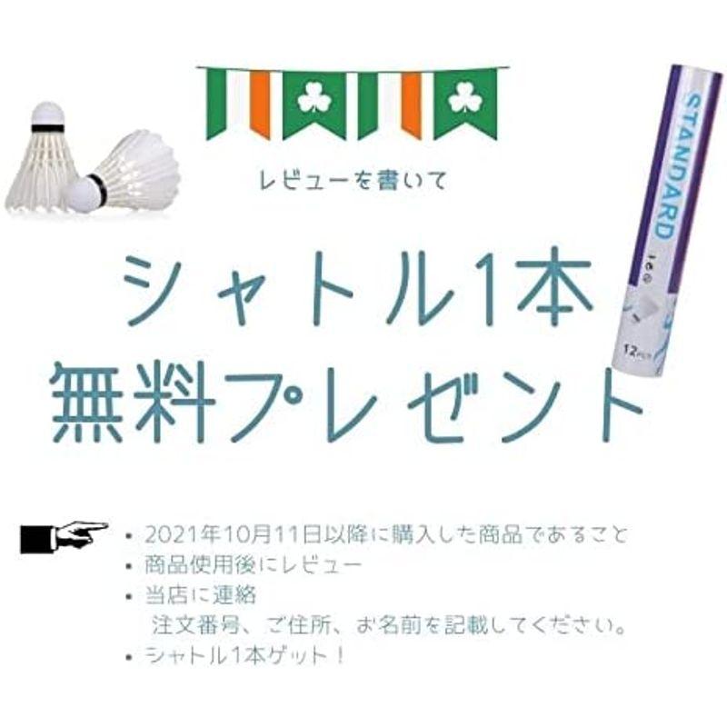 バドミントン シャトル 練習用 3ダース 36球 （初心者 中学生 高校生 社会人）バドミントンシャトル 練習用 トレーニング 羽 水鳥 フ_5