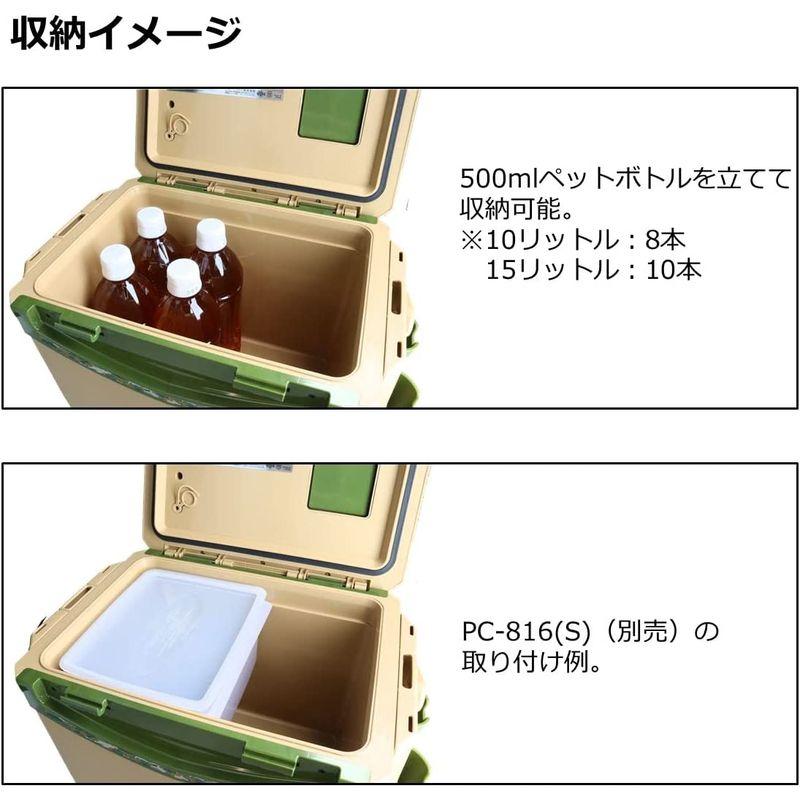 ダイワ(DAIWA) クーラーボックス 釣り/アウトドア/キャンプ 22クールラインα GU1500X LS ベージュ 15L DAIWA クーラーボックス 釣り/アウトドア/キャンプ 22クールラインα GU1500X LS ベージュ 15L