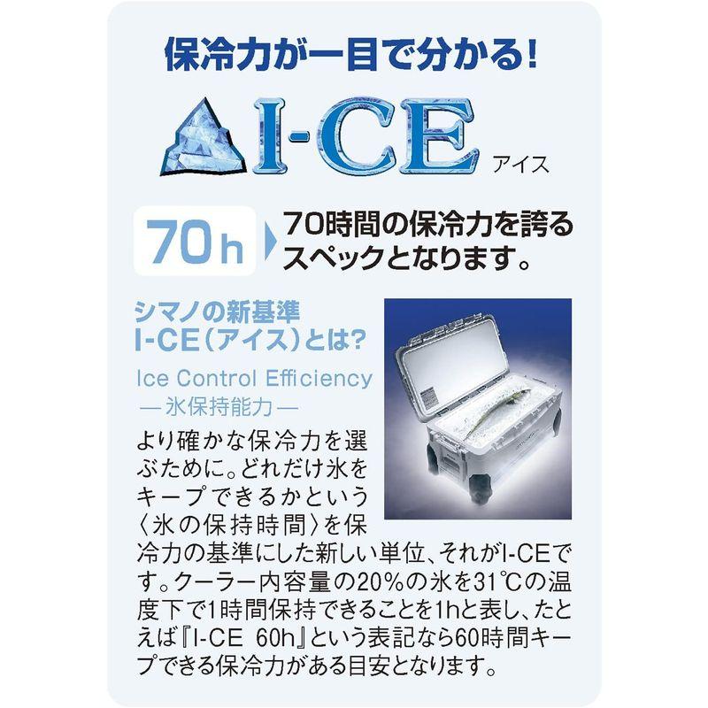 シマノ(SHIMANO) クーラーボックス 大型 45L スペーザ ホエール ベイシス キャスター付 450UC-045L 釣り用 ピュアホ クーラーボックス SHIMANO 大型 45L スペーザ ホエール ベイシス キャスター付 450UC 045L 釣り用 ピュアホ 幅x長x高