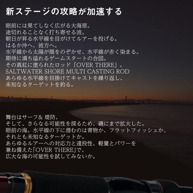 ダイワ(DAIWA) オーバーゼア 100MHH ブラック DAIWA オーバーゼア 100MHH ブラック