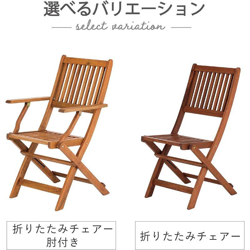 販売実績No.1武田コーポレーション 南国家具 椅子・折りたたみ椅子 (MA-CH) 折りたたみチェアー肘付き ブラウン ガーデンファニチャー 武田コーポレーション 折りたたみ椅子・パイプ椅子・チェア・キッチンチェア 背付き折りたたみチェアー ナチュラル S9-SOC75BE