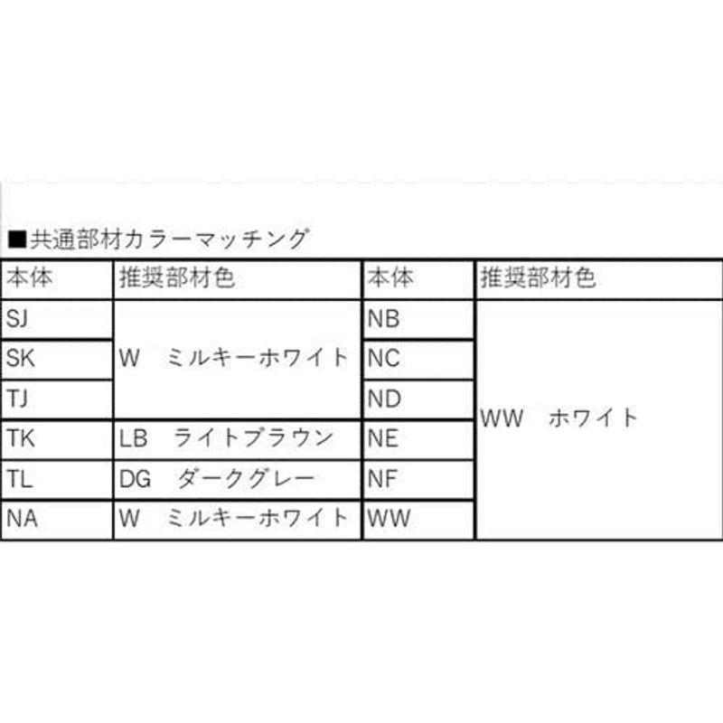 フクビ化学(FUKUVI)　HCアルパレージNE　AP2NEH