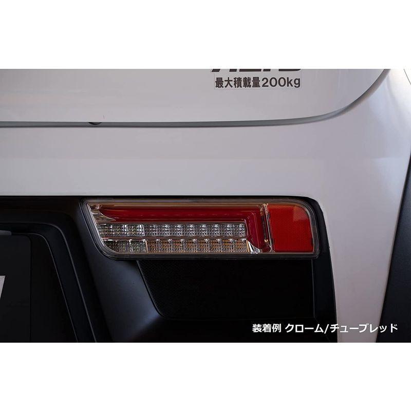 世界的に有名な レッドクリアレンズ インナークローム 流星バージョン