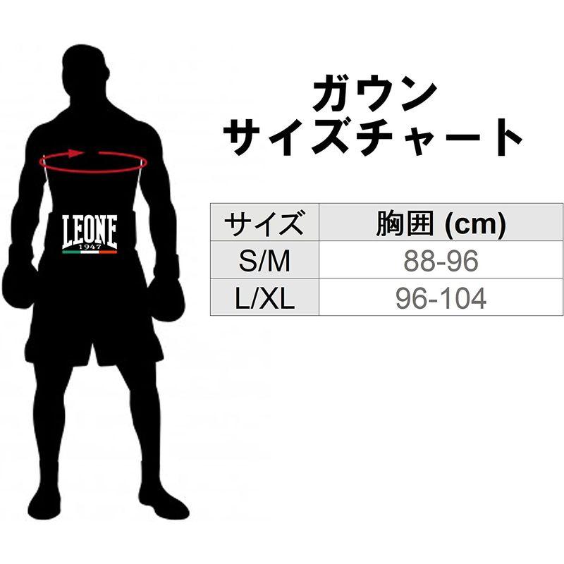 LEONE 1947 スポーツ トレーニング ガウン ユニセックス CAMOBLACK