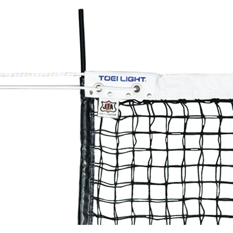 TOEI LIGHT(トーエイライト) 硬式テニスネット 幅106×長さ12,7m 網目3,5cm 無結節 スチールワイヤー14,3m 白帯