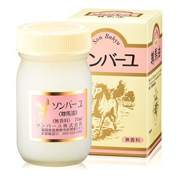 ソンバーユ 薬師堂 無香料 (70mL) 馬油 : ドラッグストアウェルネス