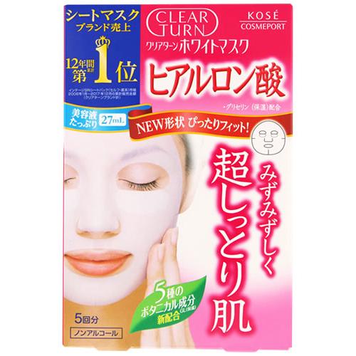 Amazon | 【コーセーコスメポート】クリアタ－ン ホワイトマスク
