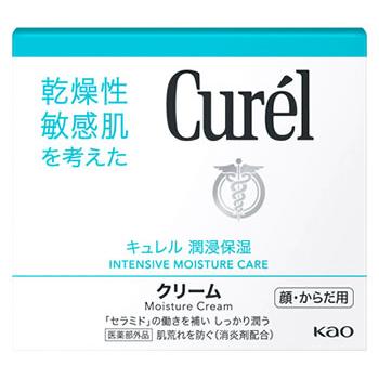 Curél クリーム6個 Curel 花王 キュレル クリーム ジャー 顔・からだ用 (90g) 敏感肌用