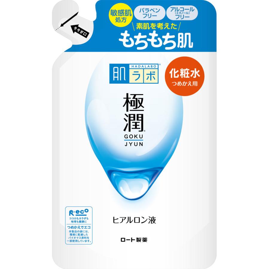 肌ラボ 極潤ヒアルロン液 つめかえ 170ml(つめかえ)×43個 肌ラボ ロート製薬 極潤 ヒアルロン液 つめかえ用 (170mL) 詰め替え用