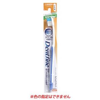 クリエイト　Dentfine　歯ブラシ デントファイン クリエイト ラバーグリップ ストレートカット かため